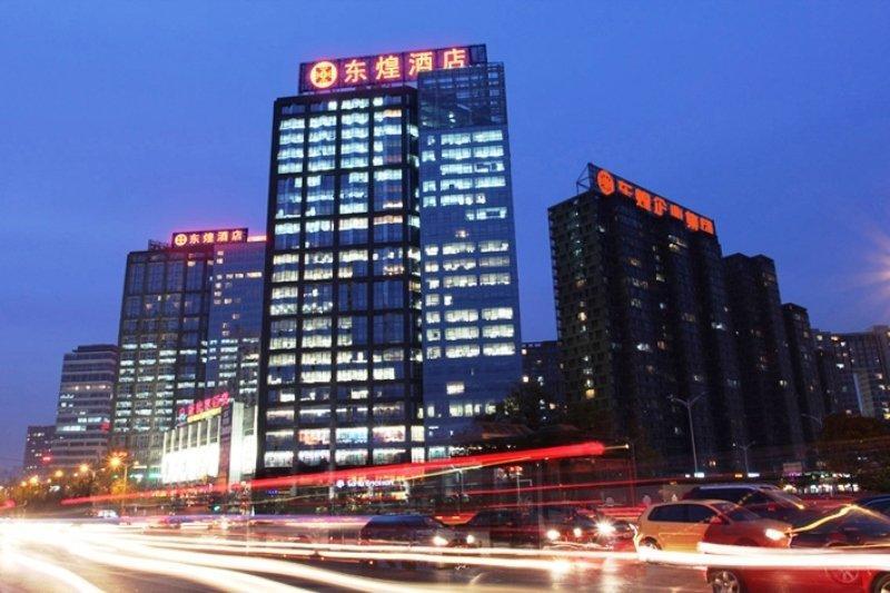 Dong Huang Hotel Beijing Exterior foto