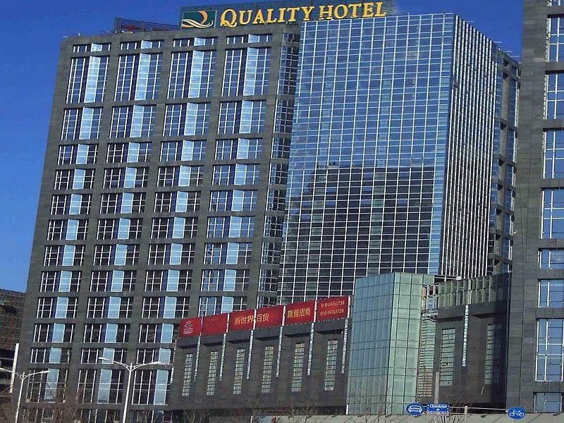 Dong Huang Hotel Beijing Exterior foto